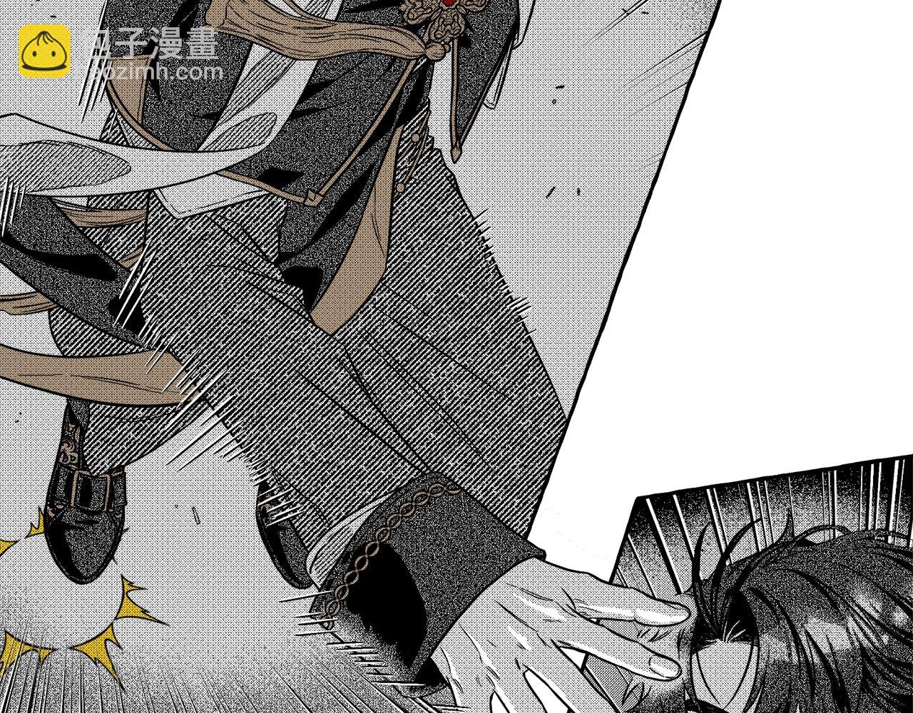 第3话 被抓了(1/4)-第4话