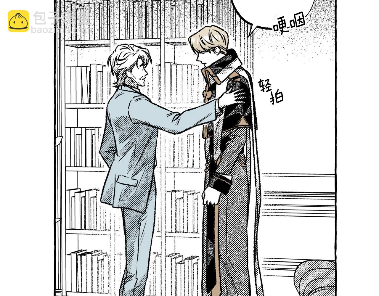 第33话 毁掉城市(1/4)-第34话