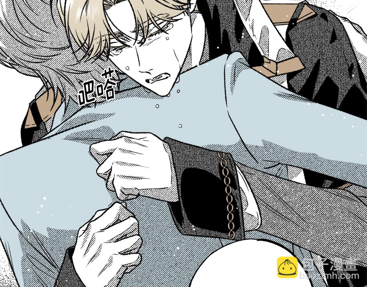 第33话 毁掉城市(1/4)-第34话