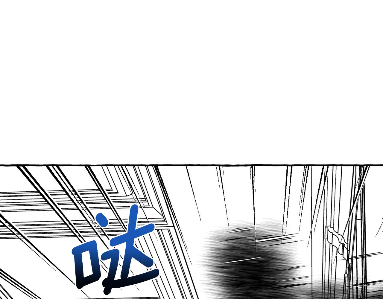 第33话 毁掉城市(1/4)-第34话