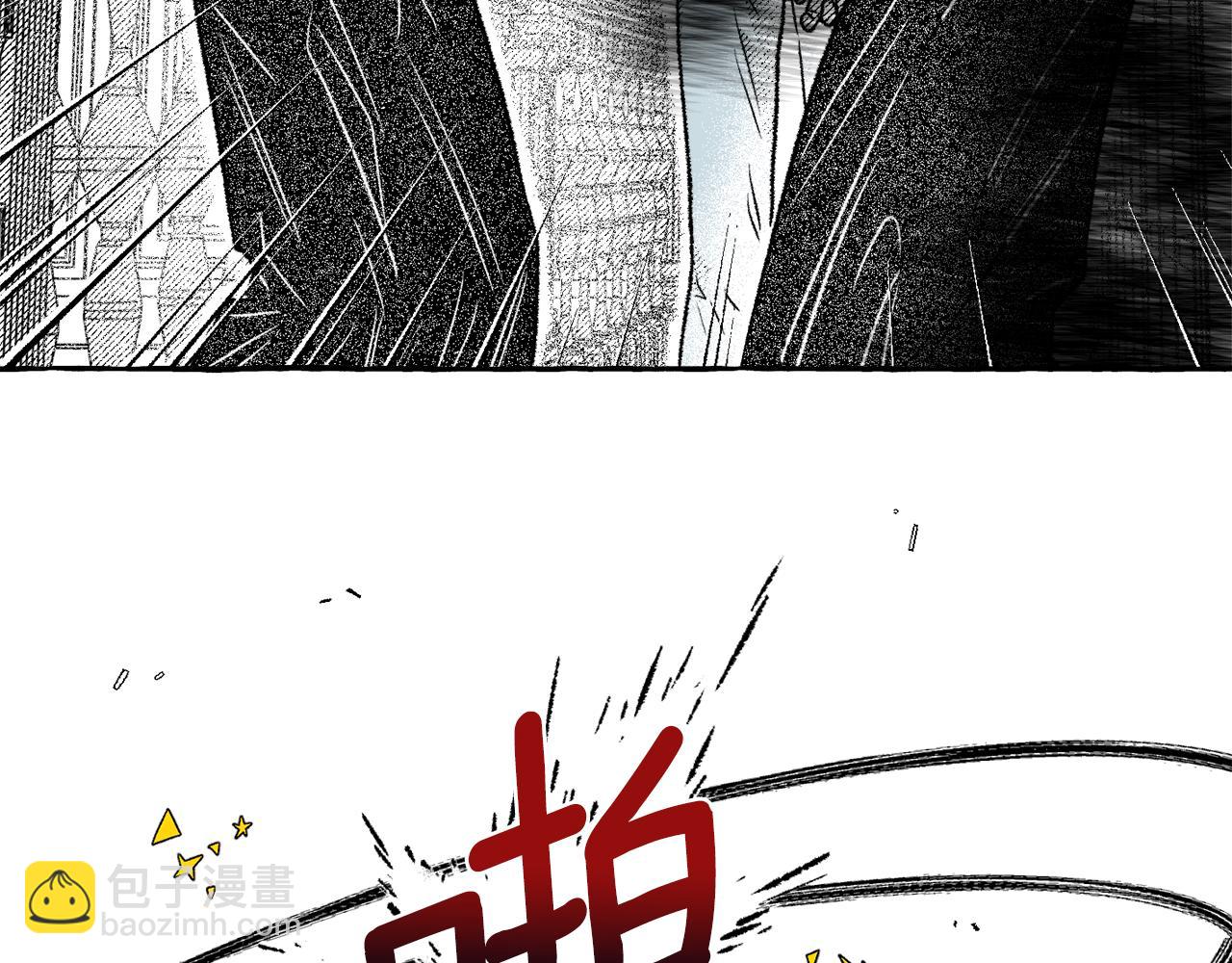 第33话 毁掉城市(1/4)-第34话