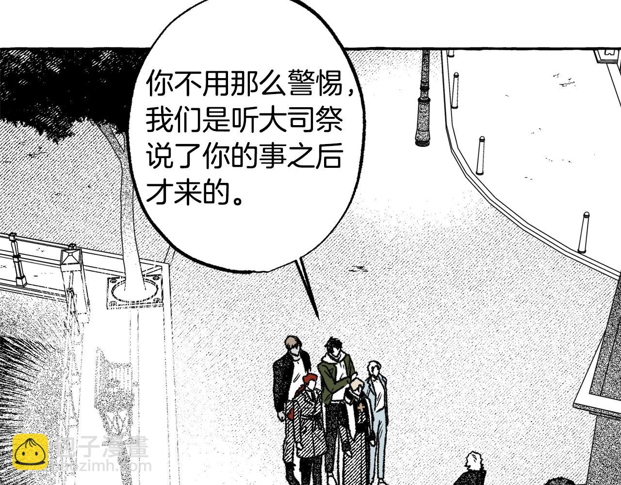 第35话 消失的恶魔(1/4)-第36话