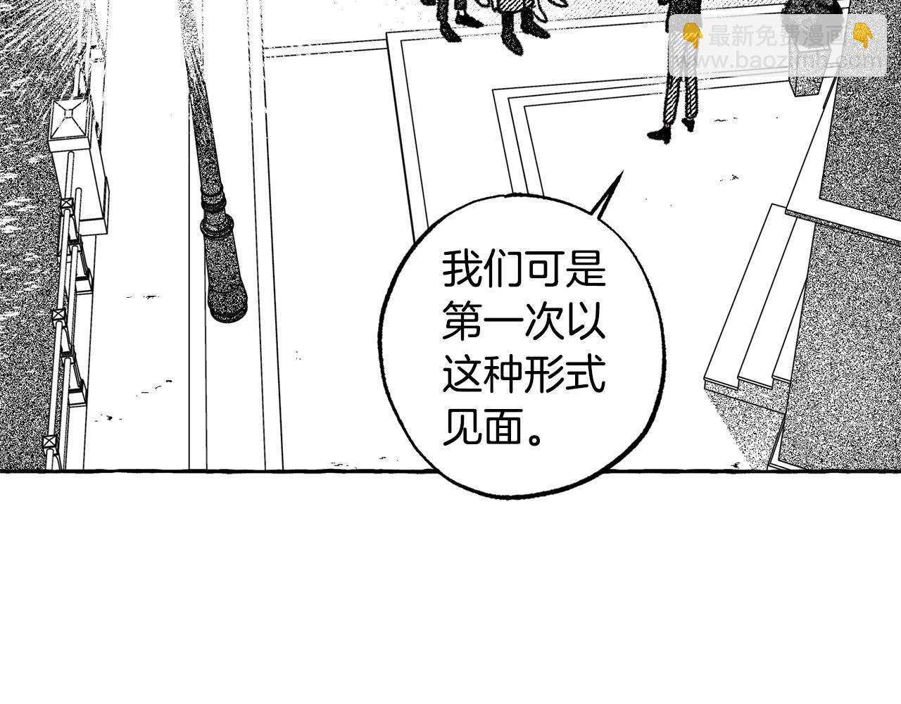 第35话 消失的恶魔(1/4)-第36话