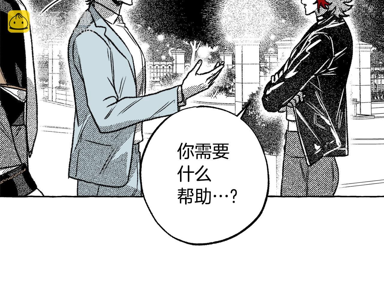 第35话 消失的恶魔(1/4)-第36话