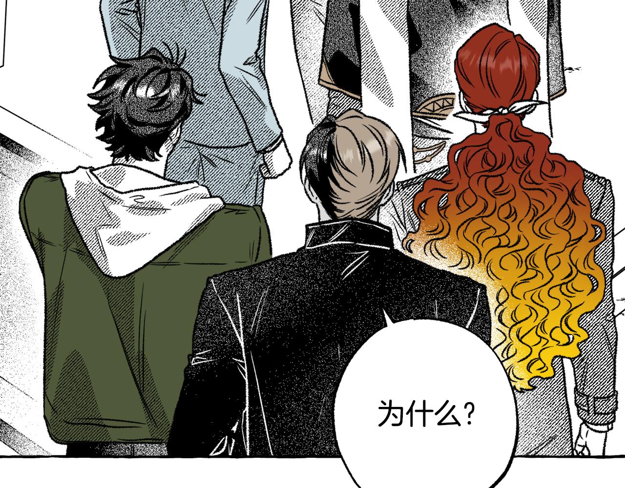 第35话 消失的恶魔(1/4)-第36话