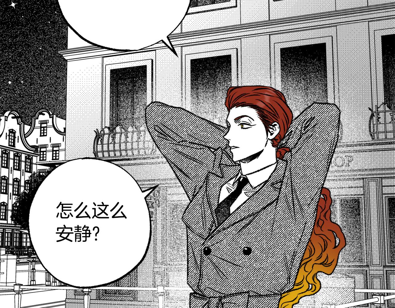 第35话 消失的恶魔(1/4)-第36话