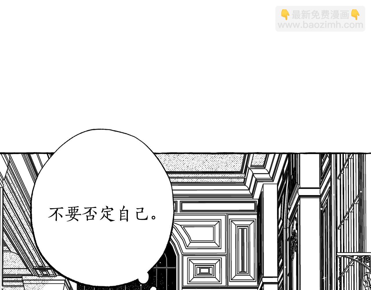 第41话 没事吧(1/4)-第42话