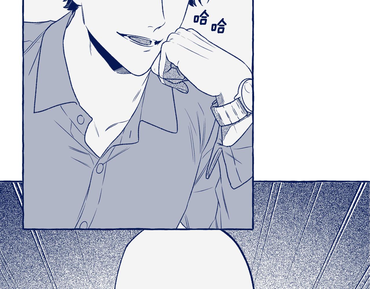 第41话 没事吧(1/4)-第42话