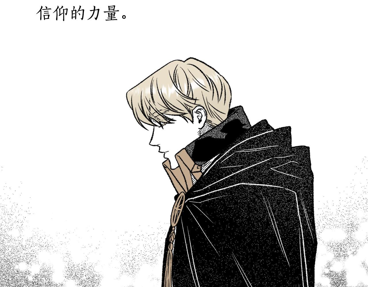 第41话 没事吧(1/4)-第42话