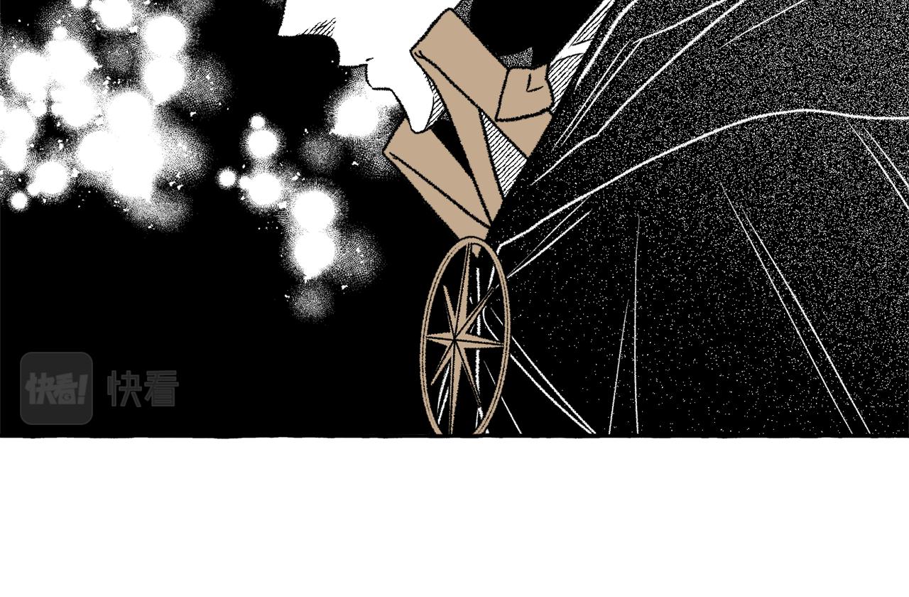 第41话 没事吧(1/4)-第42话