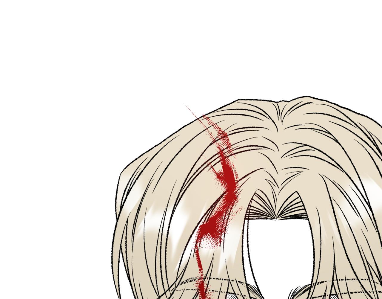 第41话 没事吧(1/4)-第42话