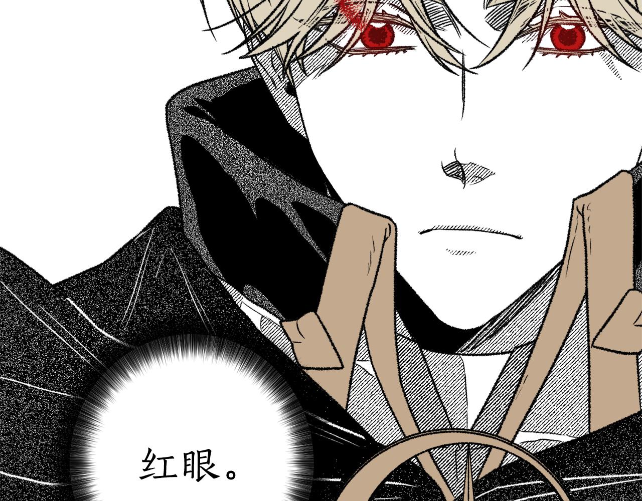 第41话 没事吧(1/4)-第42话