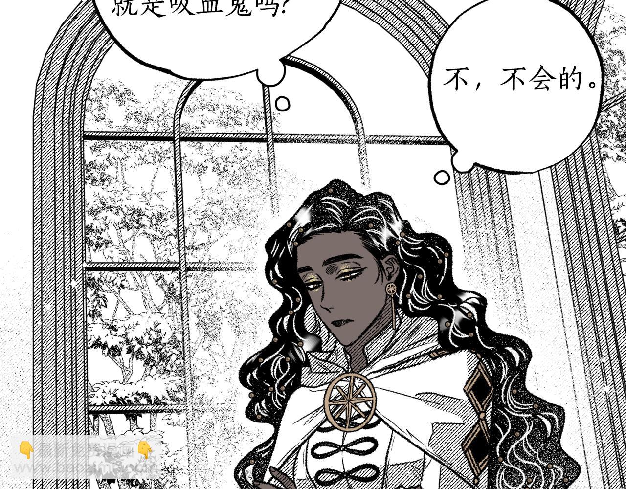 第43话 计划改变(1/4)-第44话