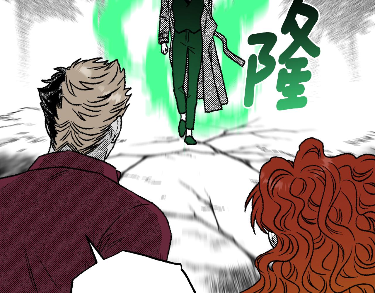 第一季完结篇 撤回(1/6)-第46话