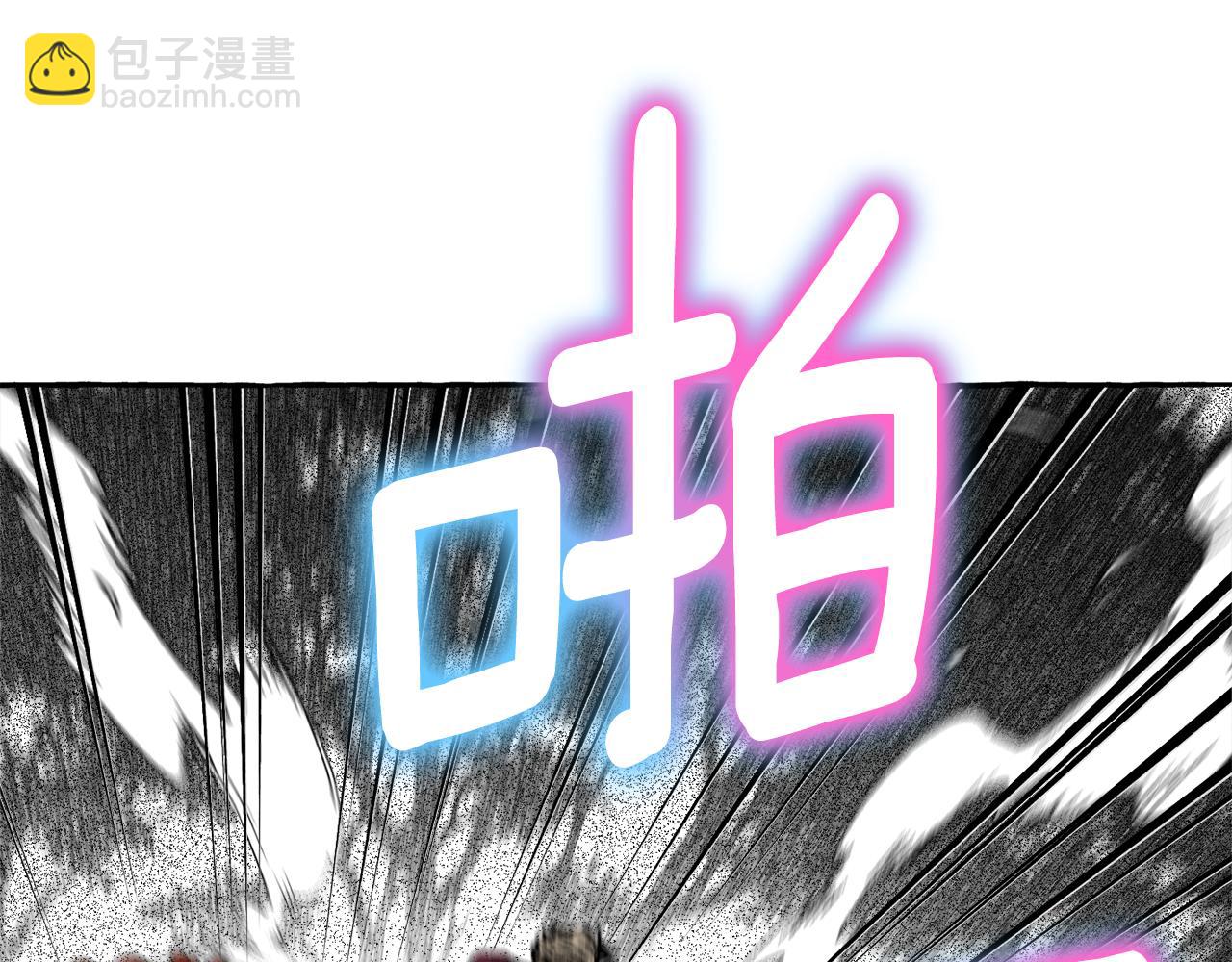 第一季完结篇 撤回(1/6)-第46话