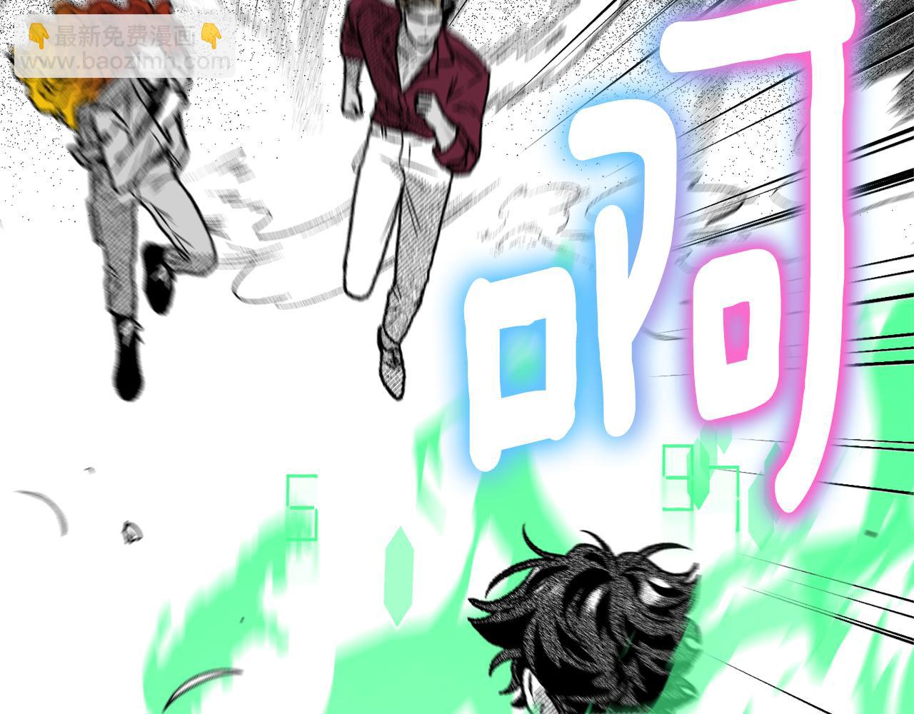 第一季完结篇 撤回(1/6)-第46话