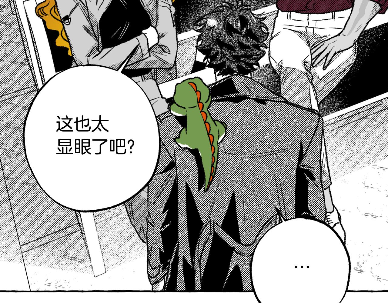 第47话 探视(1/4)-第48话