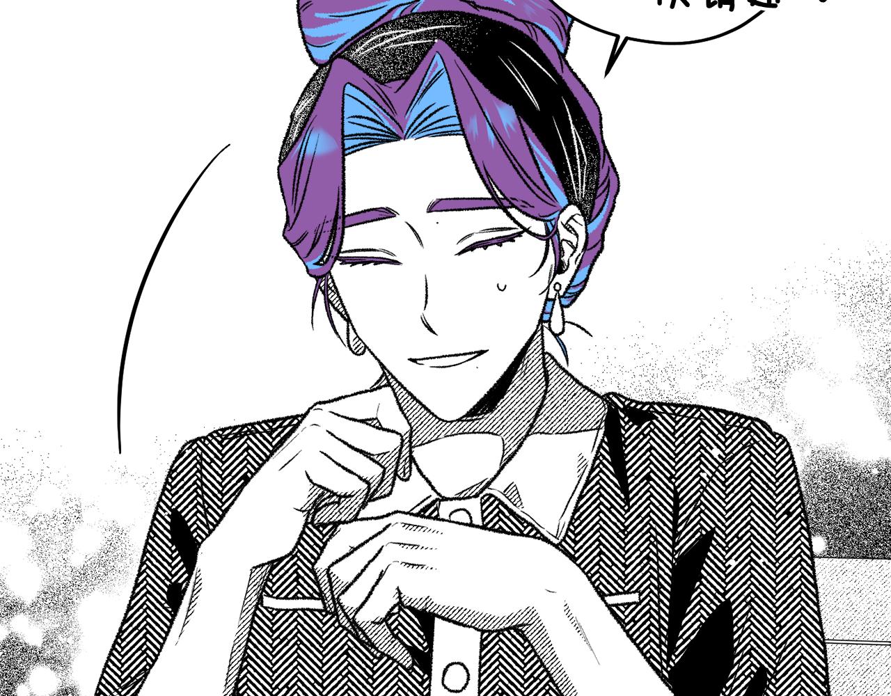 第49话 你有方法？(1/4)-第50话