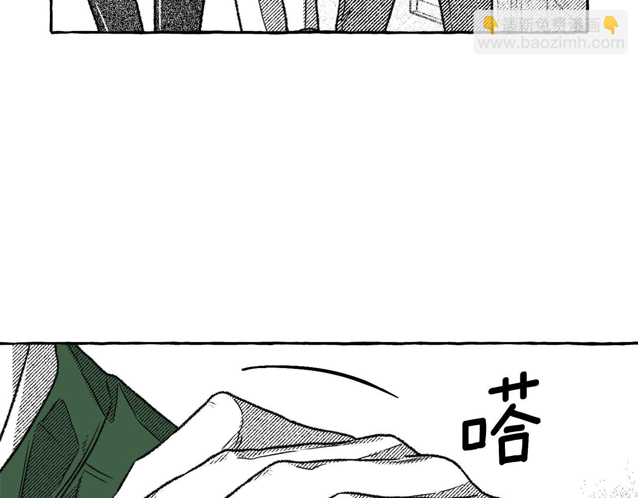 第49话 你有方法？(1/4)-第50话