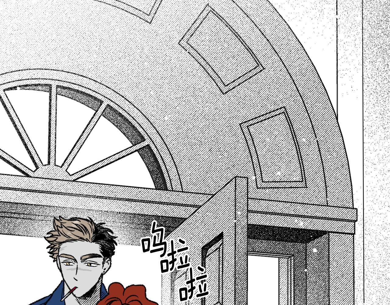 第49话 你有方法？(1/4)-第50话