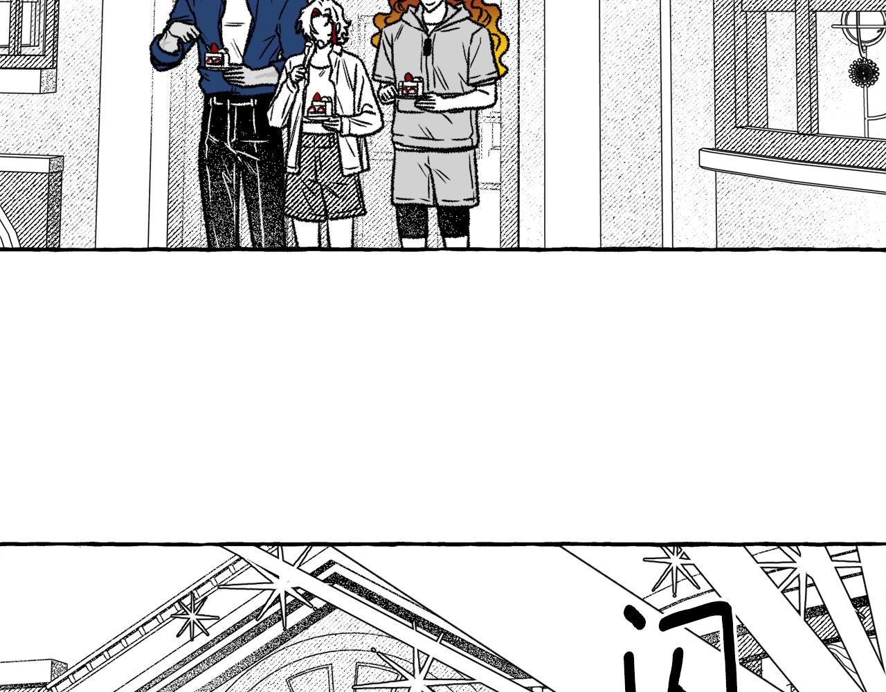 第49话 你有方法？(1/4)-第50话