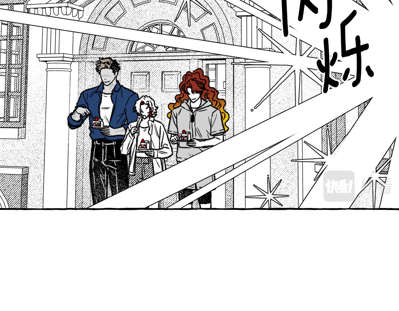 第49话 你有方法？(1/4)-第50话