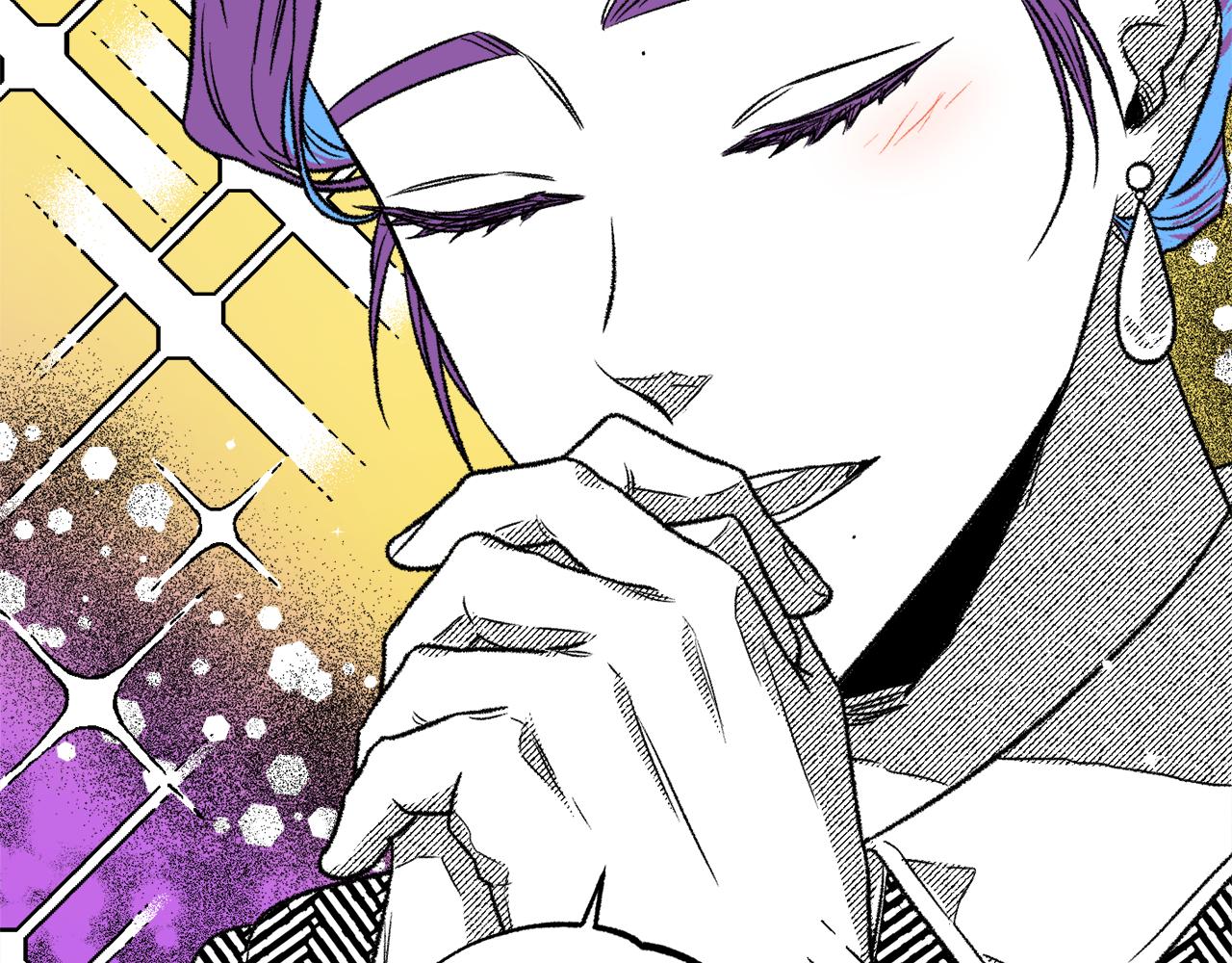 第49话 你有方法？(1/4)-第50话