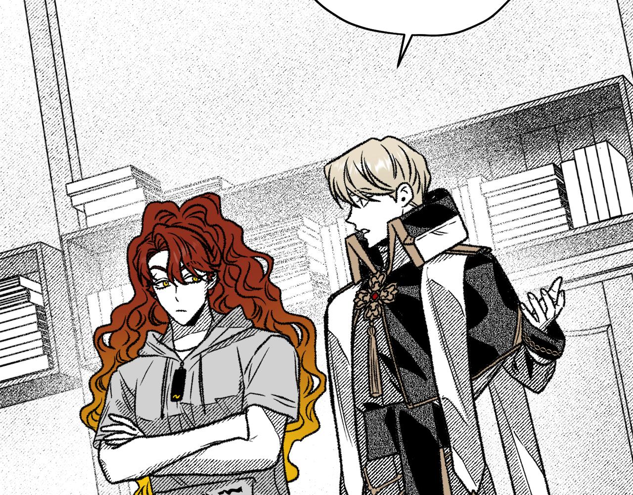 第51话 潜入(1/4)-第52话