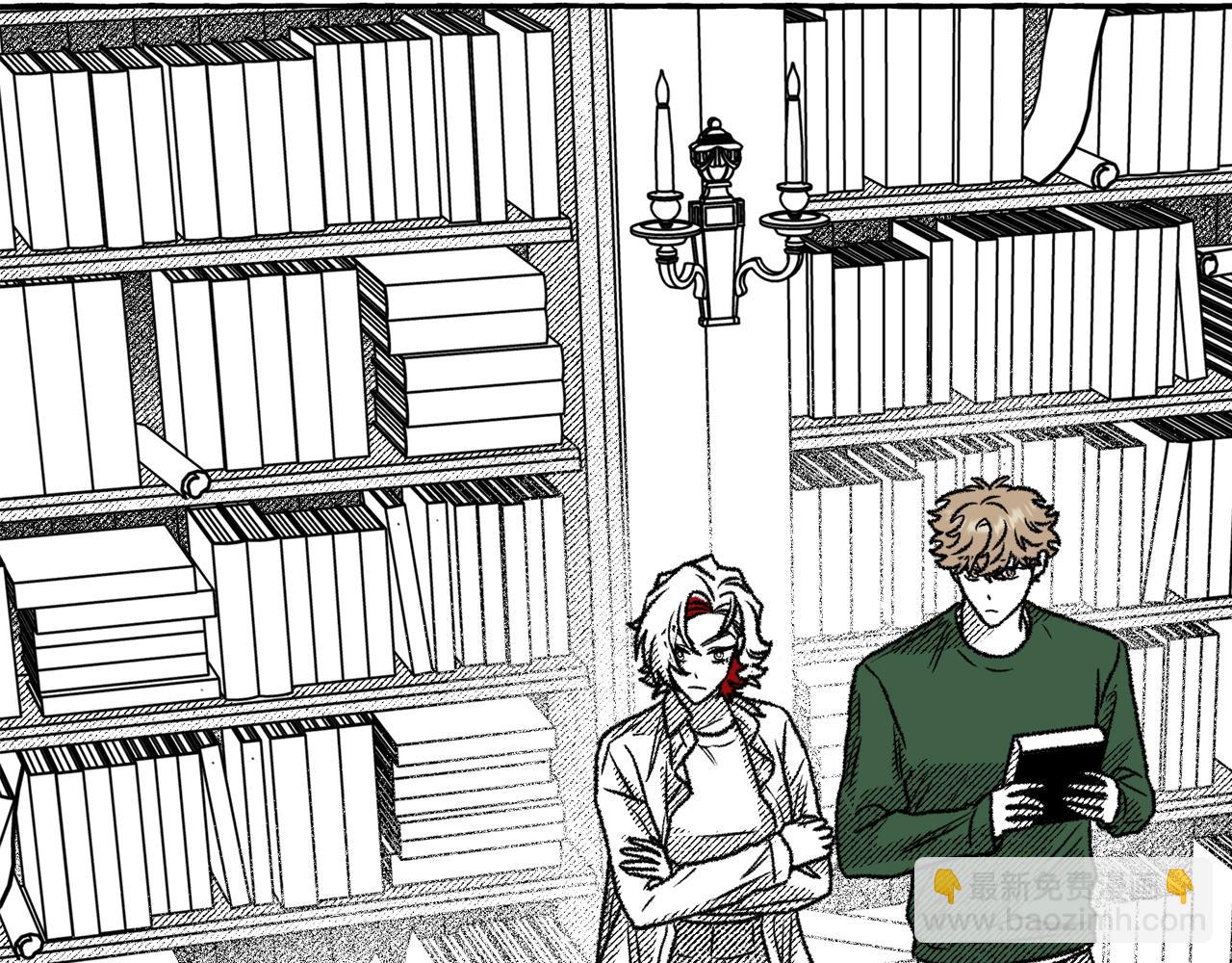 第51话 潜入(1/4)-第52话