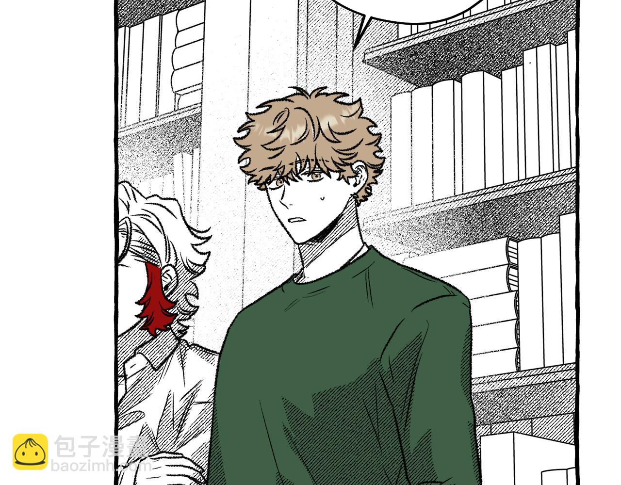 第51话 潜入(1/4)-第52话