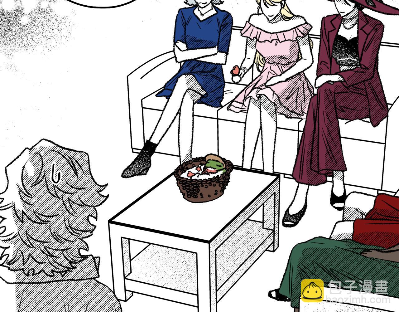 第53话 抓住她(1/4)-第54话