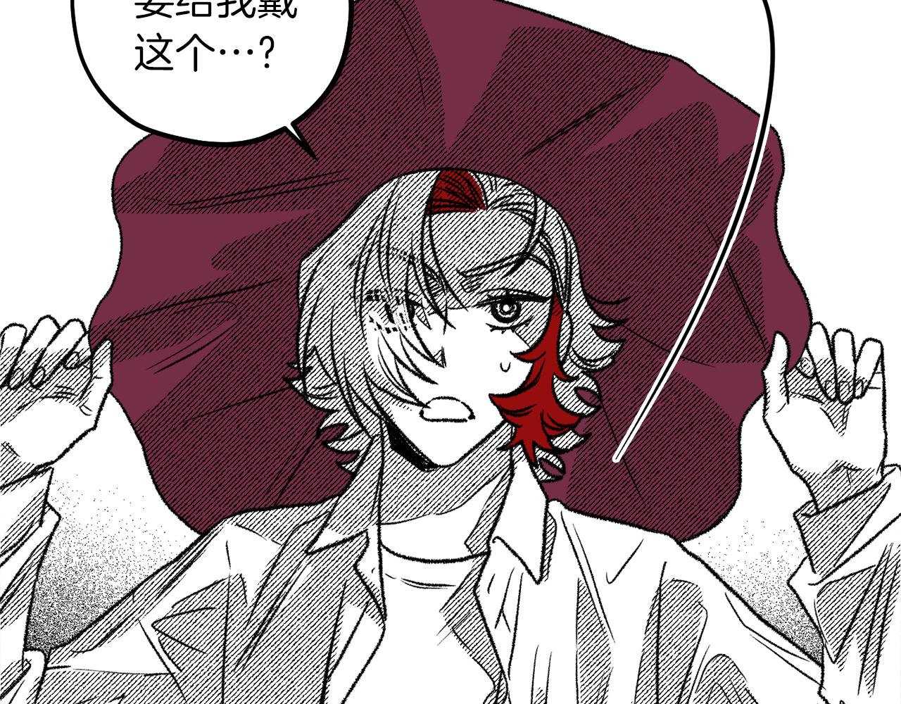 第53话 抓住她(1/4)-第54话