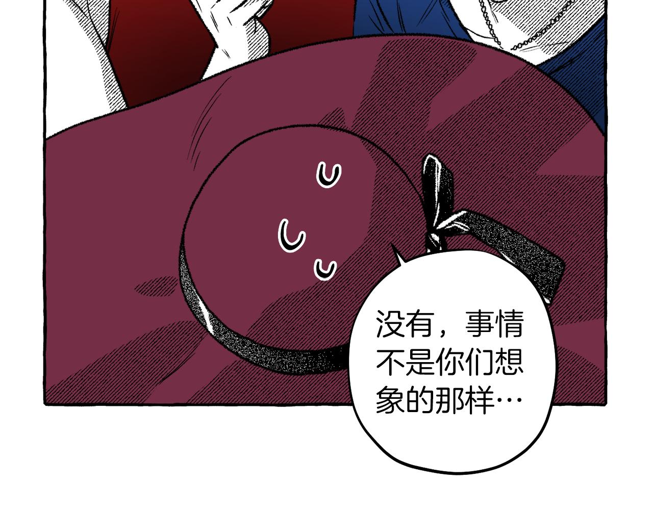 第53话 抓住她(1/4)-第54话