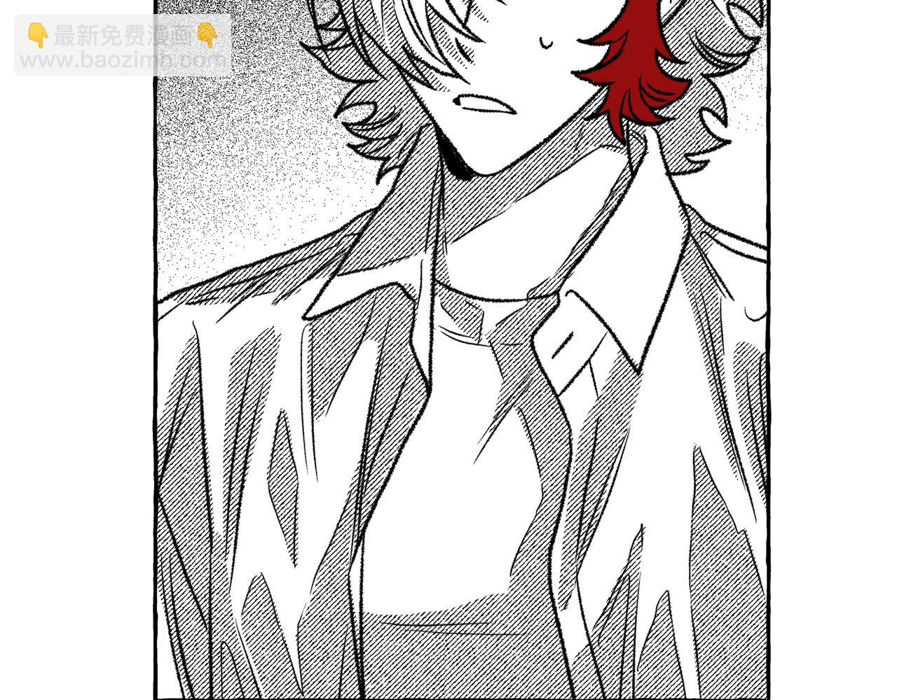 第53话 抓住她(1/4)-第54话