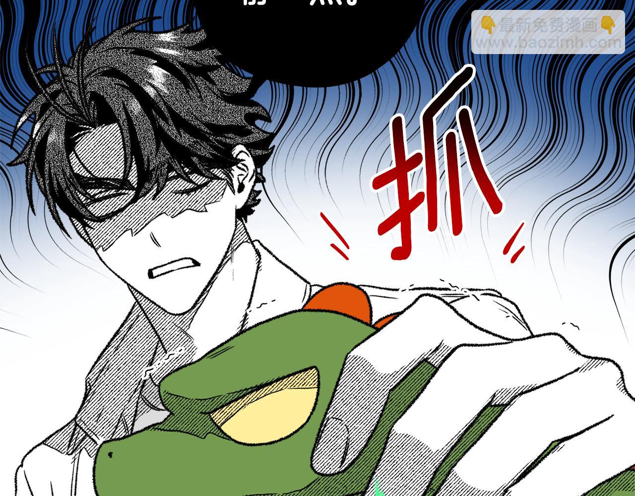 第55话 找她面谈(1/4)-第56话