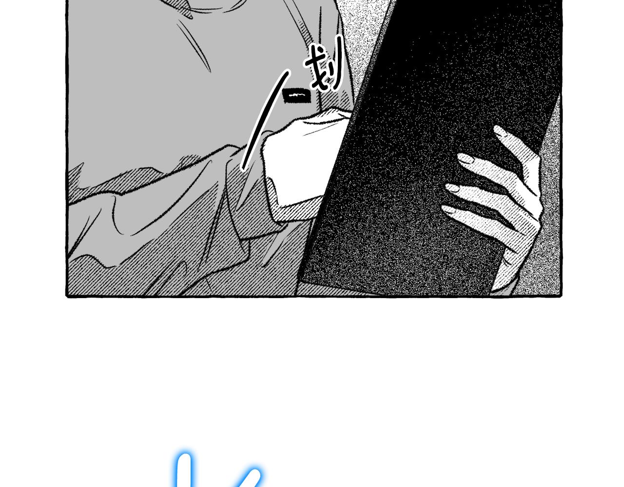 第57话 亡魂(1/4)-第58话