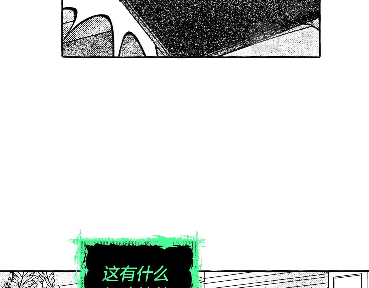 第57话 亡魂(1/4)-第58话