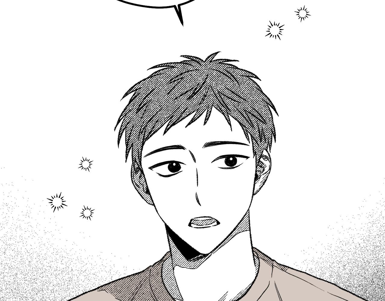 第59话 并肩作战？(1/4)-第60话