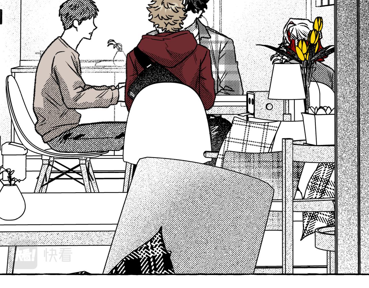 第59话 并肩作战？(1/4)-第60话