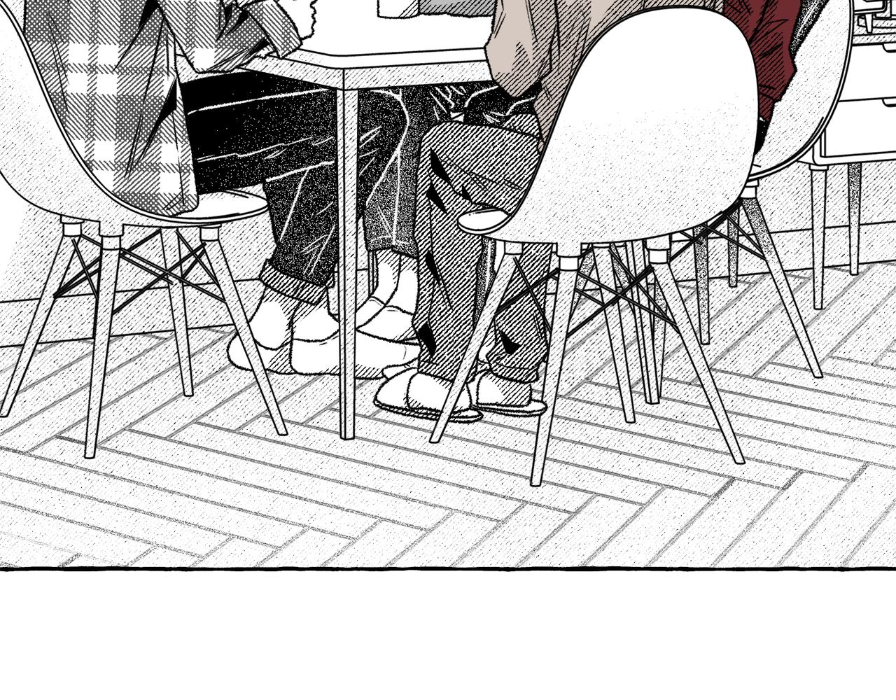 第59话 并肩作战？(1/4)-第60话