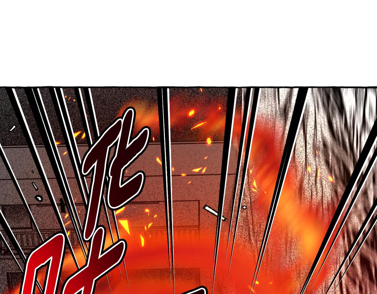 第61话 目的是制服他(1/4)-第62话