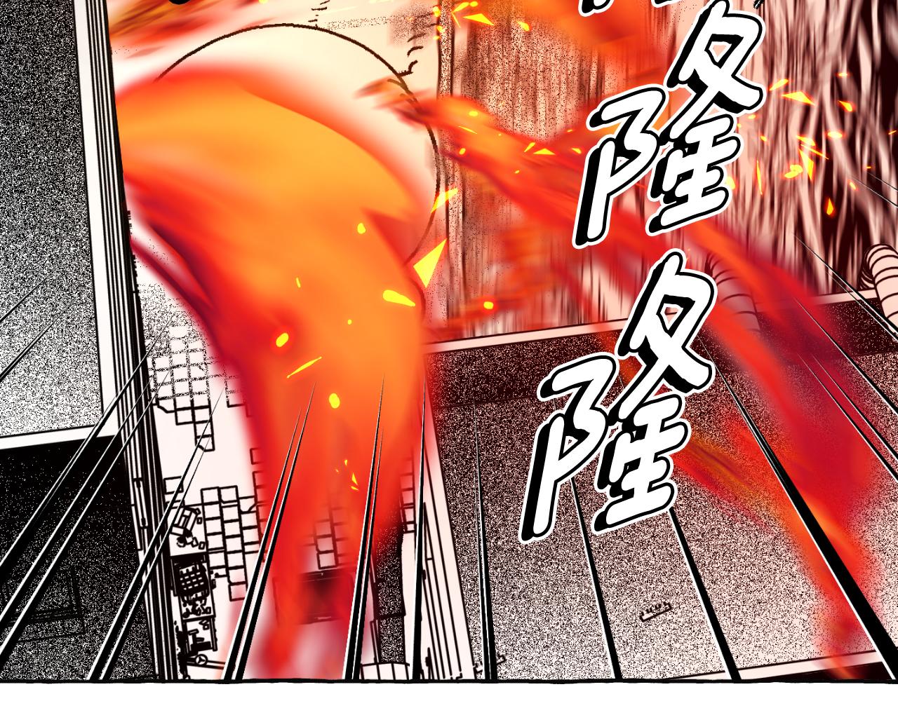 第61话 目的是制服他(1/4)-第62话