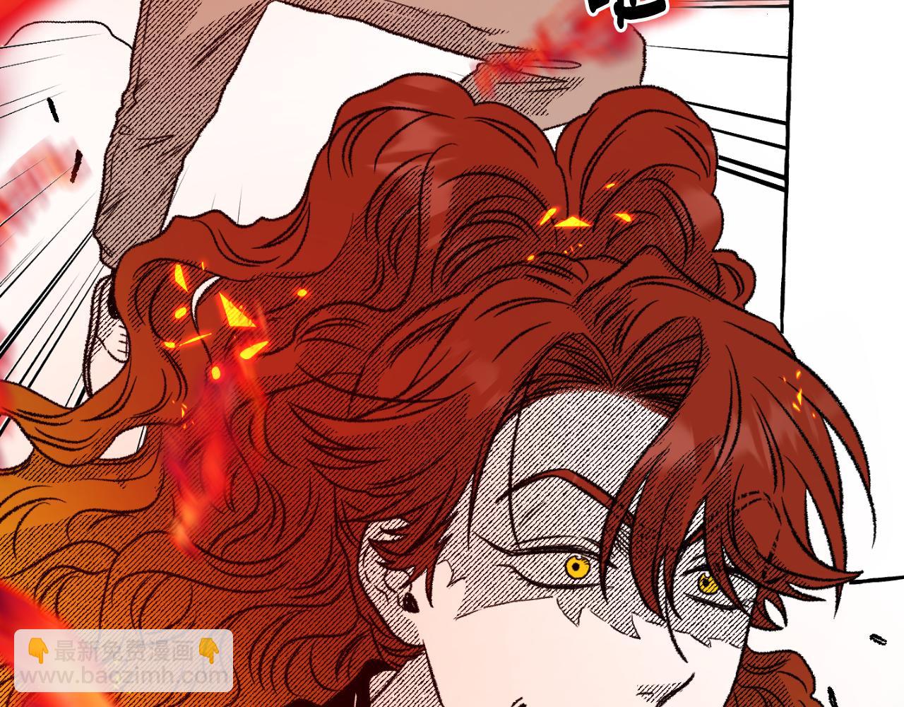 第61话 目的是制服他(1/4)-第62话