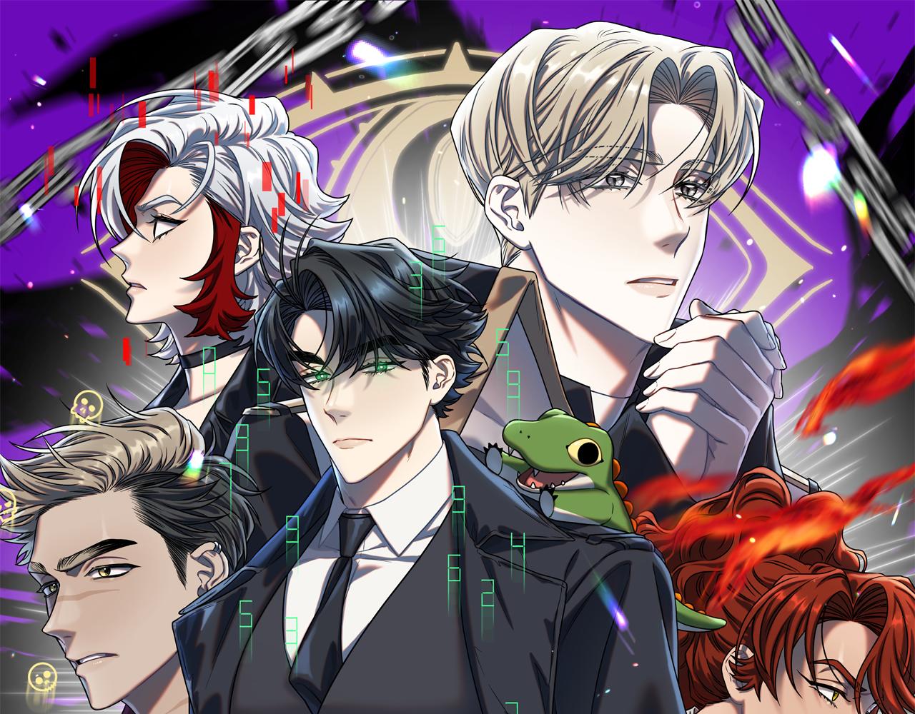 第61话 目的是制服他(1/4)-第62话