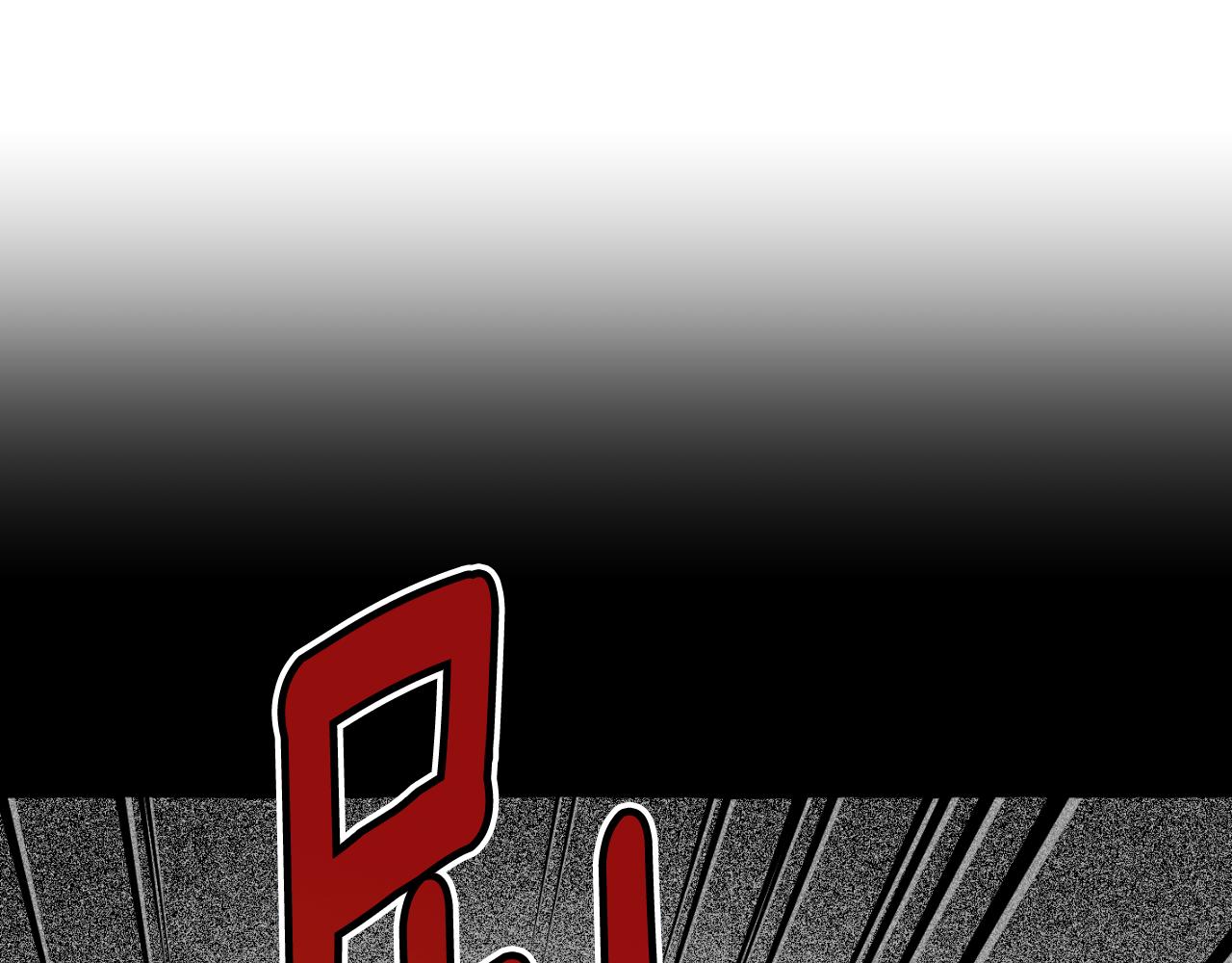 第61话 目的是制服他(1/4)-第62话