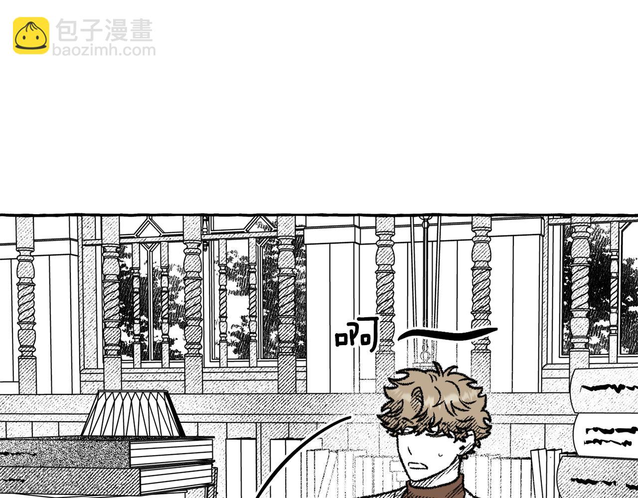 第63话 占卜运势(1/4)-第64话