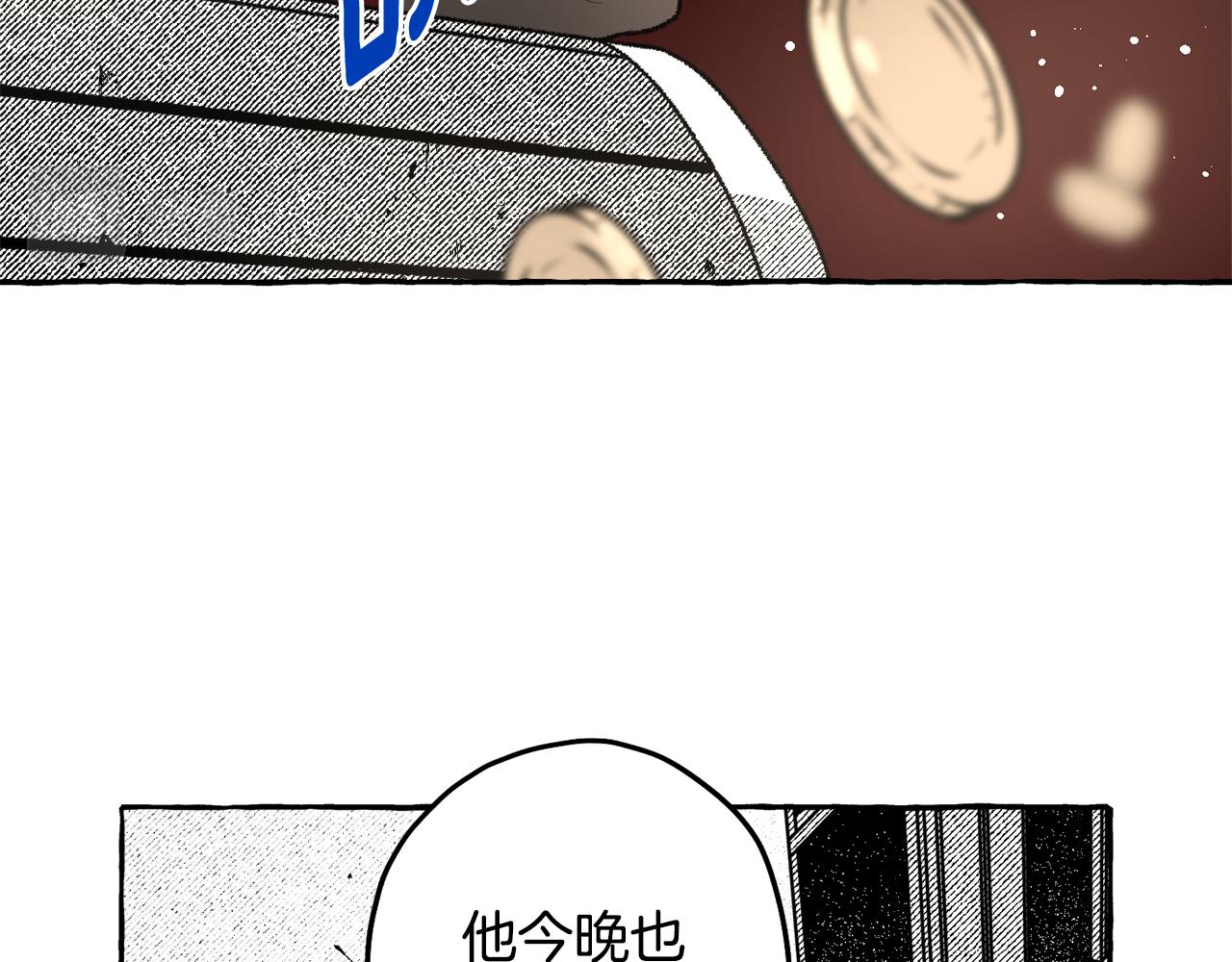 第65话 兽人小偷(1/4)-第66话