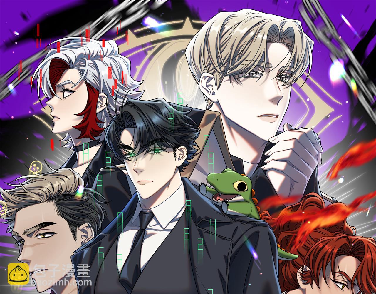 第65话 兽人小偷(1/4)-第66话