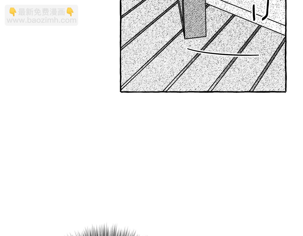 第65话 兽人小偷(1/4)-第66话