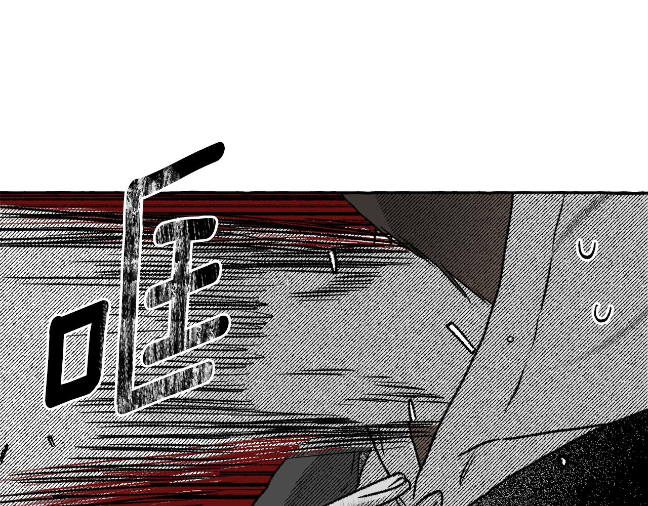 第65话 兽人小偷(1/4)-第66话